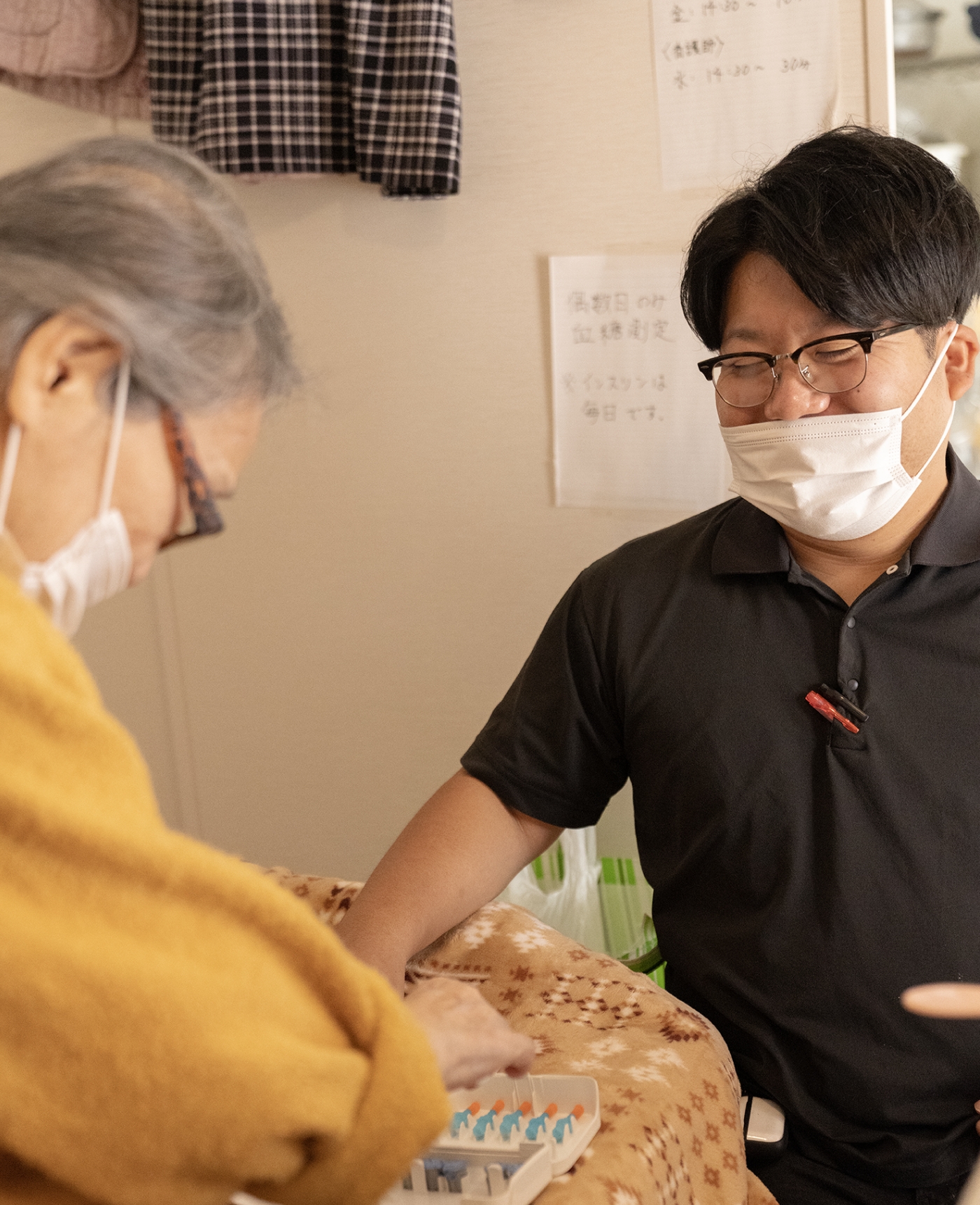 安⼼してすごしていただくために