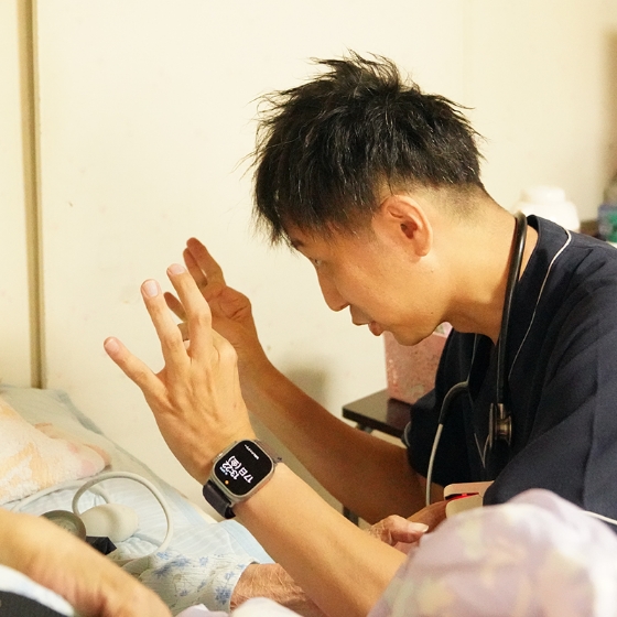 LOCATIONS事業所一覧